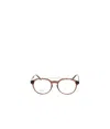 Dior Full Frame Plain Mirror