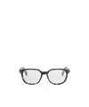 Dior Full Frame Plain Mirror