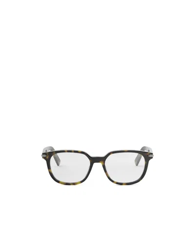 Dior Full Frame Plain Mirror