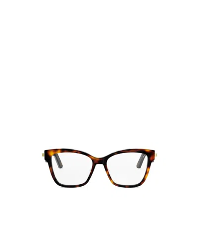 Dior Full Frame Plain Mirror