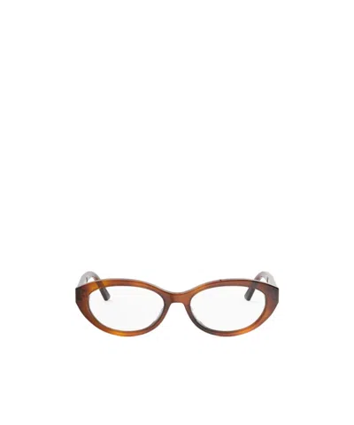 Dior Full Frame Plain Mirror