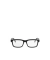 Dior Full Frame Plain Mirror