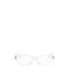 Dior Full Frame Plain Mirror