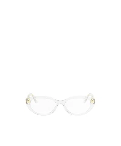 Dior Full Frame Plain Mirror
