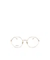 Dior Full Frame Plain Mirror