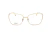 Dior Full Frame Plain Mirror