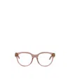 Dior Full Frame Plain Mirror