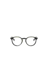Dior Full Frame Plain Mirror In Black