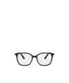 Dior Full-rim Non-prescription In Black