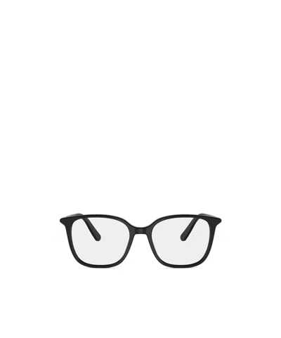 Dior Full Frame Plain Mirror In Black