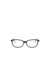 Dior Full Frame Plain Mirror In Black