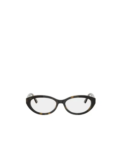 Dior Full Frame Plain Mirror In Blue