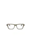 Dior Full Frame Plain Mirror In Green