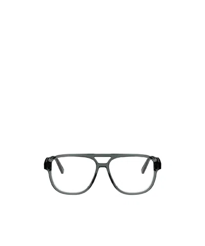 Dior Full Frame Plain Mirror In Gray