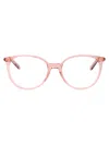 Dior Full Frame Plain Mirror In Nude