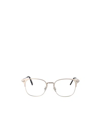 Dior Full Frame Plain Mirror In Silver