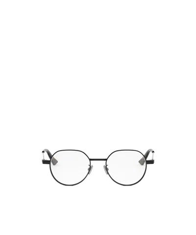 Dior Full Frame Plain Mirror In White