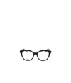 Dior Full Frame Plain Mirror In White