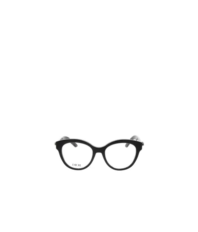 Dior Full Frame Plain Mirror In White