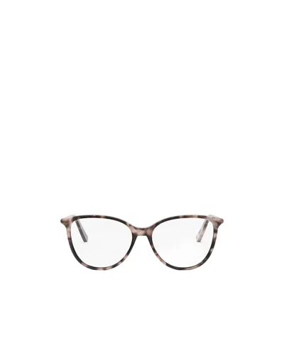 Dior Full-frame Plain Mirror In Multi