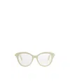 Dior Full Frame Plain Mirror In White