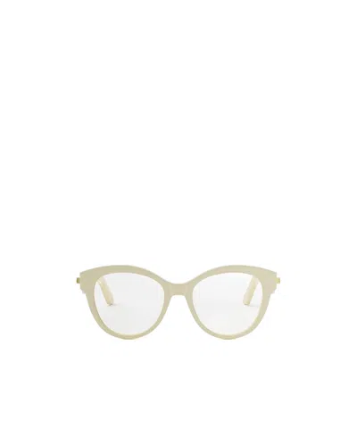 Dior Full Frame Plain Mirror In White