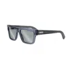 Dior Full Frame Sunglasses