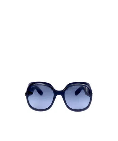 Dior Full Frame Sunglasses