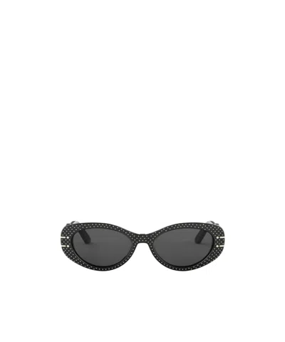 Dior Full Frame Sunglasses