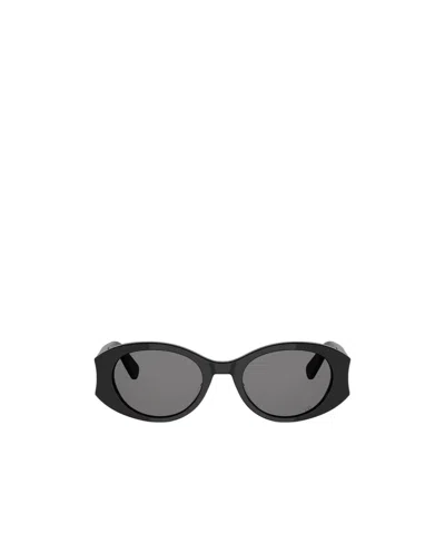 Dior Full Frame Sunglasses In Black