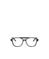 Dior Geometrically Framed Flat Mirror In Black