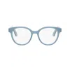 Dior Full-frame Flat Mirror In Blu