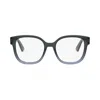 Dior Eyewear Square Frame Glasses In Grigio