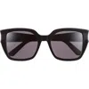 Dior Glow S1i Square Sunglasses