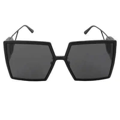Pre-owned Dior Grey Shaded Square Ladies Sunglasses 30montaigne Su 14a0 58 30montaigne Su In Gray