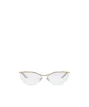 Dior Half Frame Plain Mirror In White