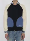 Dior Homme College-style Cardigan In Multi