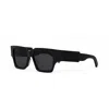 Dior Homme  Homme Cd Su Dm40106u 01a (10a0)