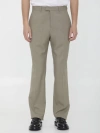 DIOR DIOR HOMME TAILORED CHINO TROUSERS