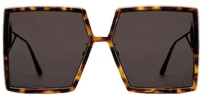 Dior Injected Glasses