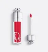 Dior Lip Plumping Gloss