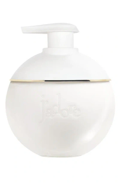 Dior J'adore Les Adorables Body Milk In White