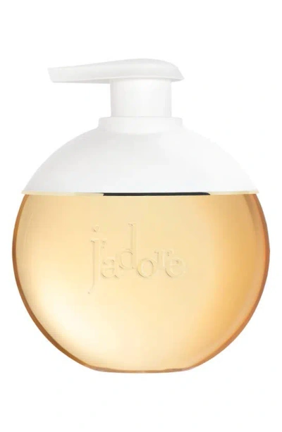 Dior J'adore Les Adorables Shower Gel, 6.8 oz In White