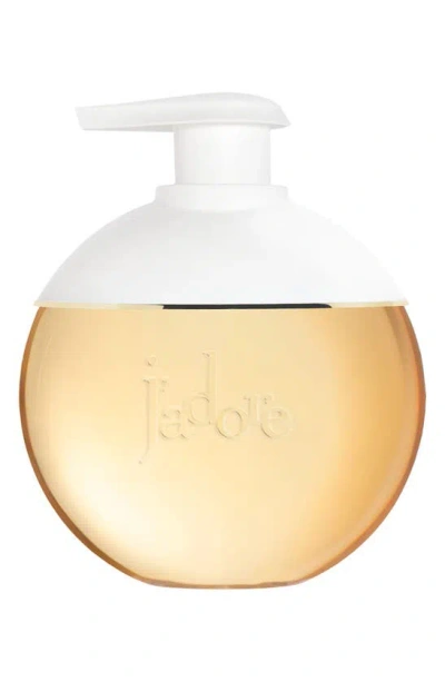DIOR DIOR J’ADORE LES ADORABLES SHOWER GEL
