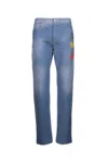 Dior Jeans In C589