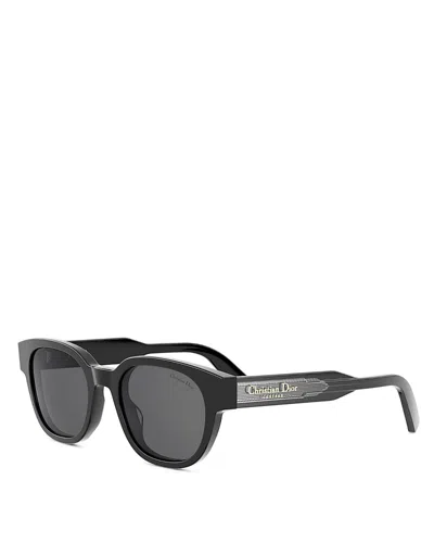 Dior Label R1i Round Sunglasses, 51mm In Yellow