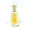 Dior Ladies J'adore Edp 0.6 oz (tester) Fragrances 3348901427760