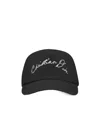 Dior Logo Baseball Hat In Black