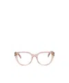 Dior Signature S6i Square Glasses In Nude