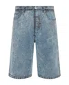 Dior Logo Shorts In Gray